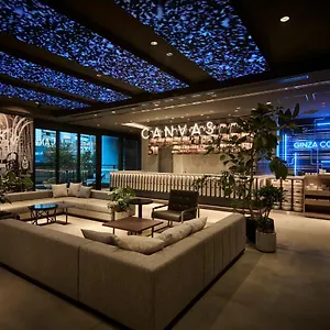 The Royal Park Canvas Ginza Corridor Токио