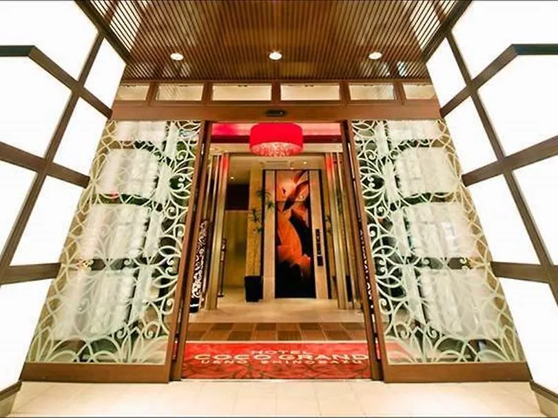 Hotel Coco Grand Ueno Shinobazu Tokyo